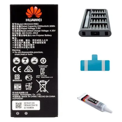 Kaputt.de Honor 4A Akku - Premium-Set