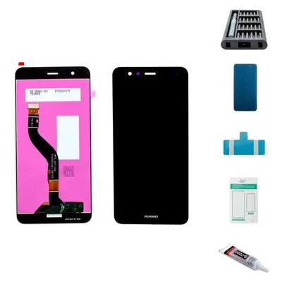 Kaputt.de Huawei P10 lite Display schwarz (ohne Rahmen) - Premium-Set