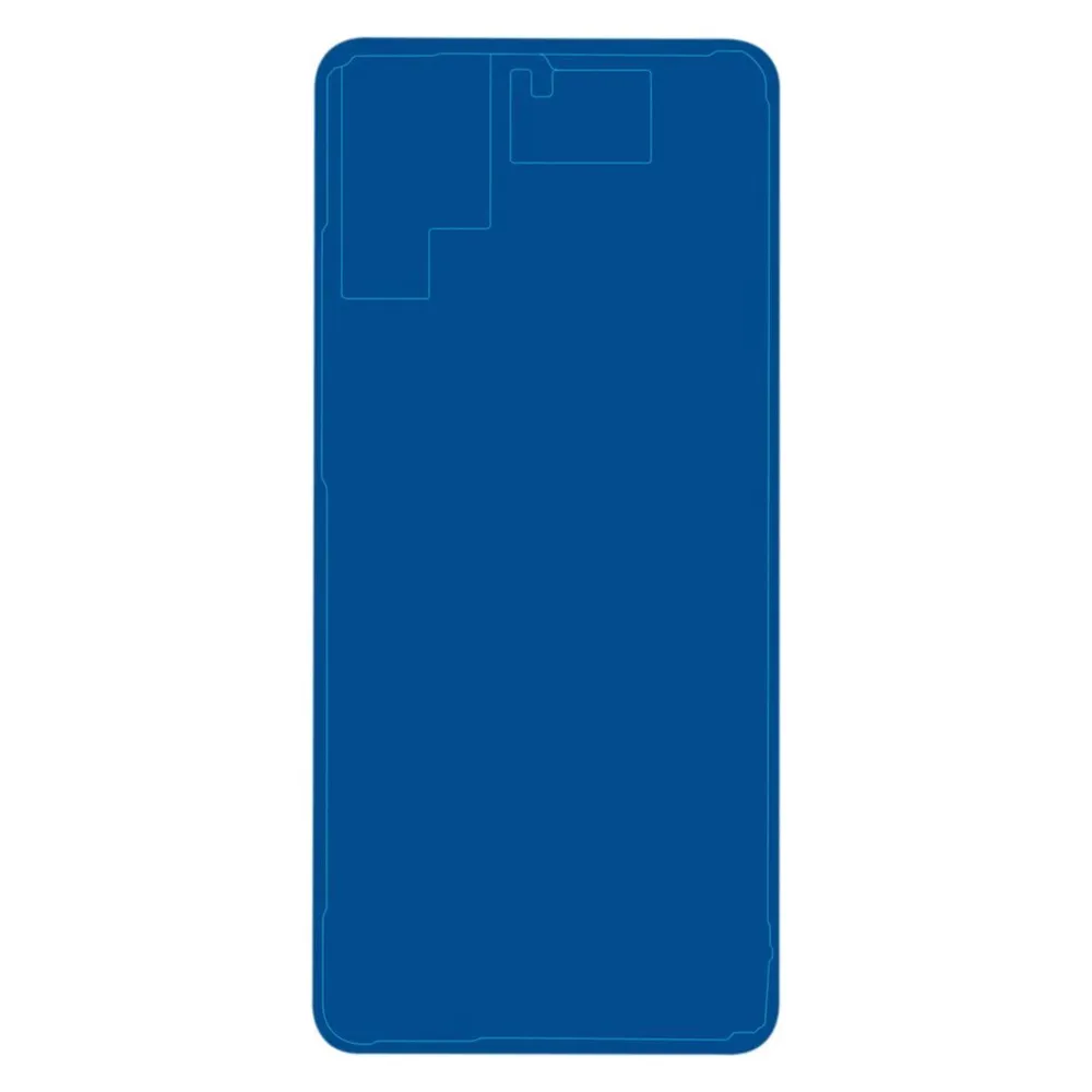 Kaputt.de Huawei P20 Backcover-Kleber