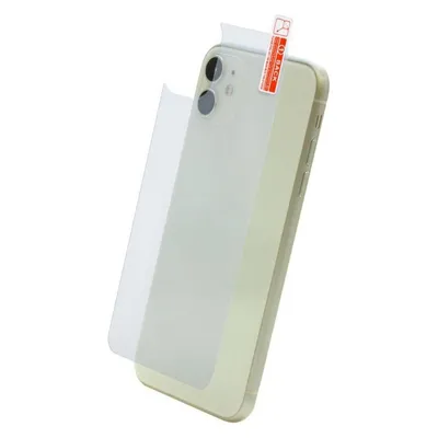 Kaputt.de iPhone 11 Backcoverglas-Schutzfolie