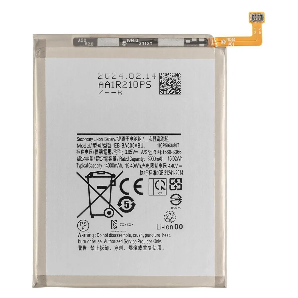 Kaputt.de Samsung Galaxy A20 / A30(s) / A50(s) Akku