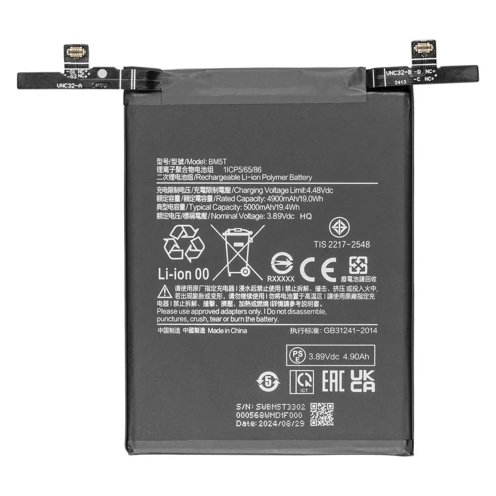 Kaputt.de Xiaomi Redmi Note 13 Pro 4G Akku