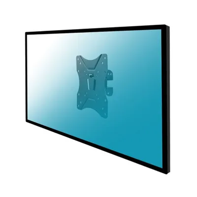 Kimex Schwenk-/Neige-Wandhalterung für 23-42"-Fernseher, 200 x 200 mm, max. 25 kg