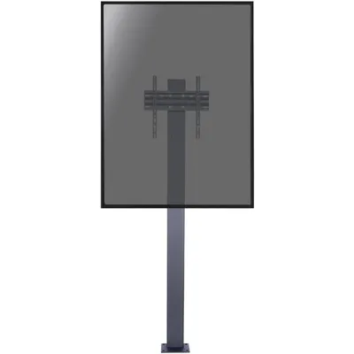 Kimex Schraubhalterung für Displaygehäuse für 32-65"-Bildschirme, VESA 400x600, max. 50 kg