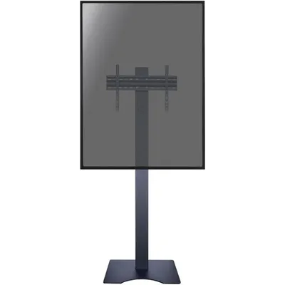Kimex Display-Gehäusehalterung für 32"-65"-Bildschirme, VESA 400x600, max. 50 kg