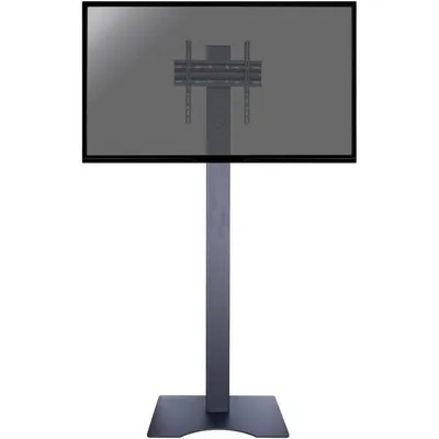 Kimex Display-Gehäusehalterung für 32-65"-Bildschirme, VESA 400x400, max. 50 kg