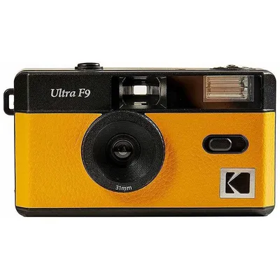 Kodak Ultra F9 35-mm-Analogkamera, Gelb/Schwarz