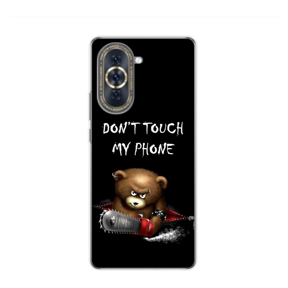 König Design Hülle Handy Schutz für Huawei nova 10 Case Cover Tasche Bumper Etuis TPU Neu (Huawei Nova 10)