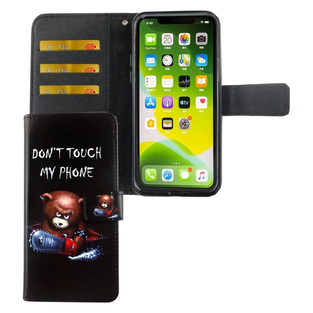 König Design Hülle Handy Schutz für Apple iPhone 11 Pro Case Cover Tasche Wallet Etui Bumper (Apple iPhone 11 Pro)