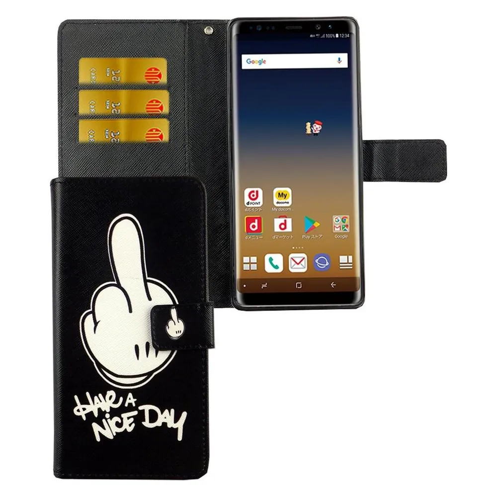König Design Hülle Handy Schutz für Samsung Galaxy Note 8 Case Cover Tasche Wallet Etui Neu (Samsung Galaxy Note 8)