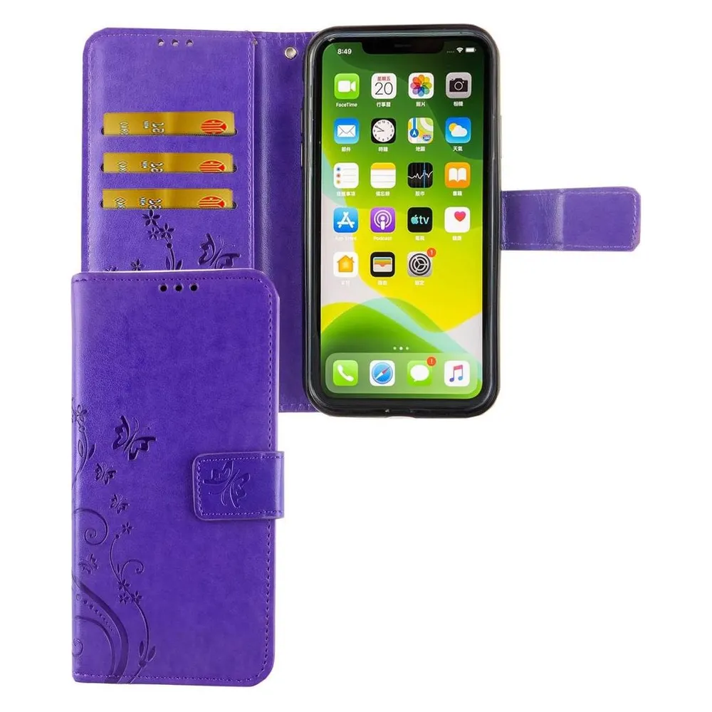 König Design Hülle Handy Schutz für Apple iPhone 11 Pro Case Cover Tasche Wallet Etui Bumper (Apple iPhone 11 Pro)