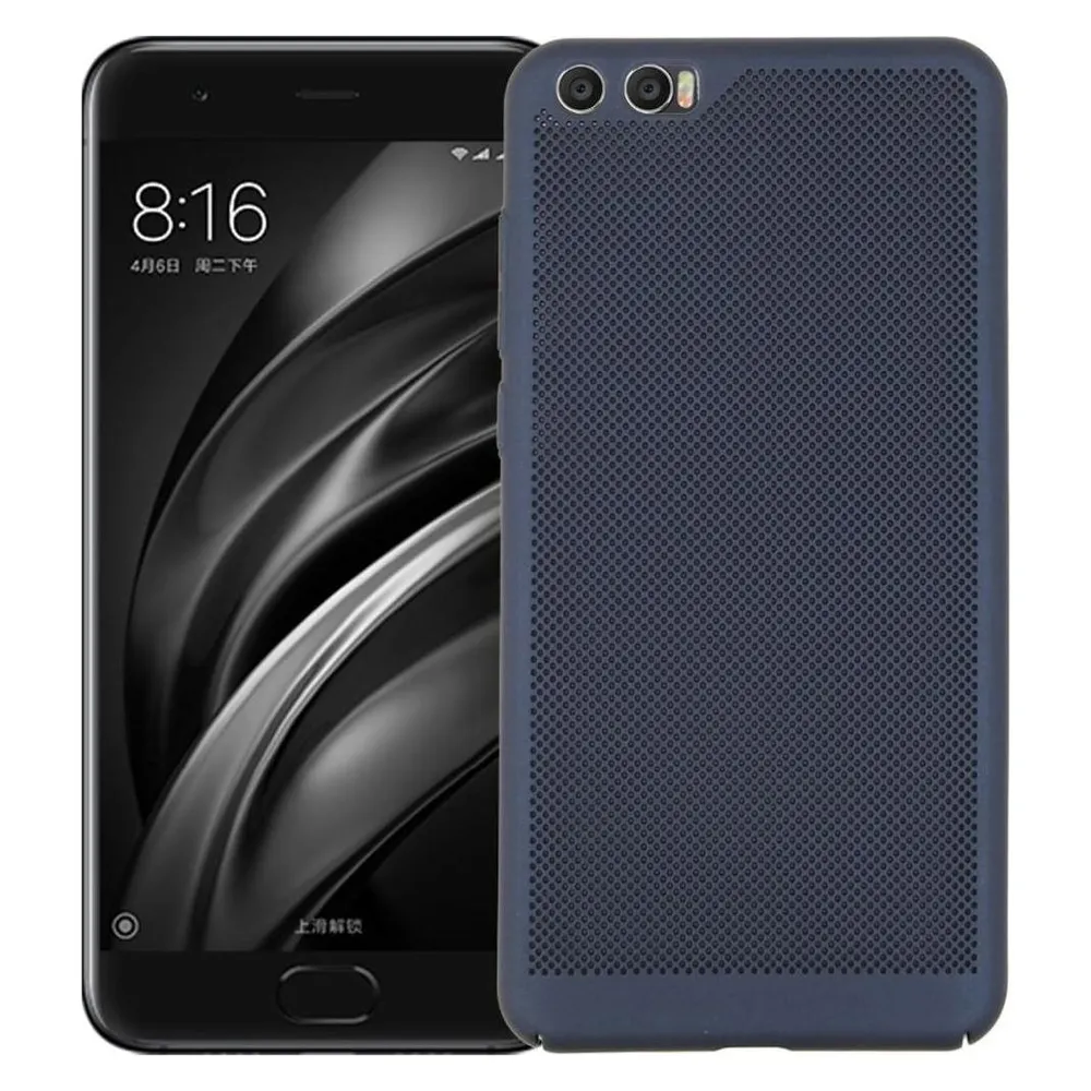 König Design Xiaomi Mi 6 Plus Hülle Case Handy Cover Schutz Tasche Schutzhülle Bumper Blau (Xiaomi Mi 6 Plus)
