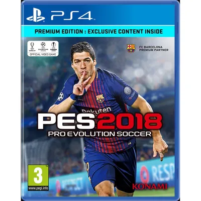 Pro Evolution Soccer 2018 Premium Edition PS4