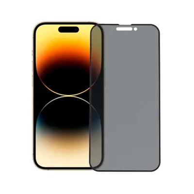 Panzerglas Unzerbrechlich Antispy für iPhone 15 Pro Max