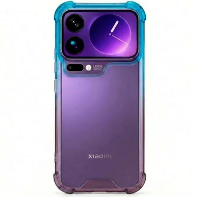 Bumper Hülle Verstärkt Farbverlauf Flexible Silikon Schutz für Xiaomi 17 Pro Max