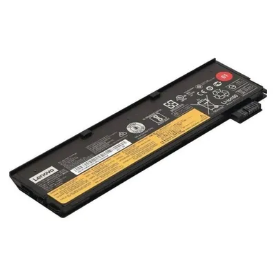 Lenovo Battery Internal