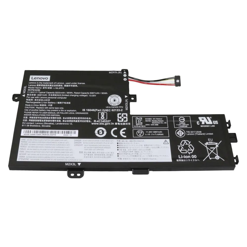 Lenovo 5B10T09096