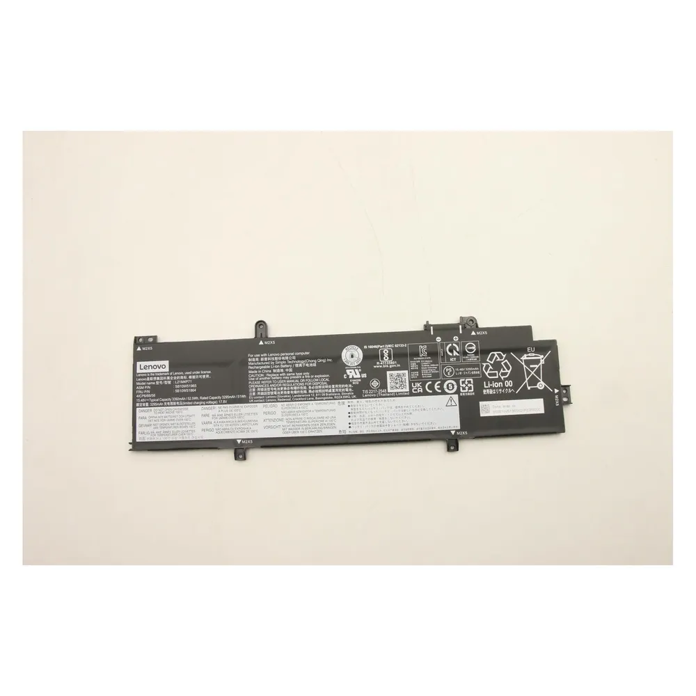 Lenovo BATTERY Internal, 4c, 52.5Wh (4 Zellen, 3392 mAh)