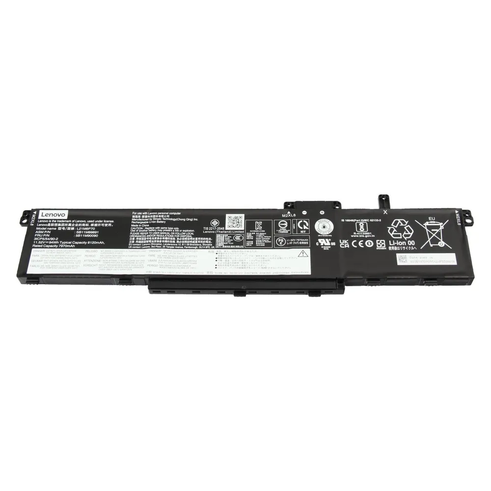 Lenovo 5B10W51894
