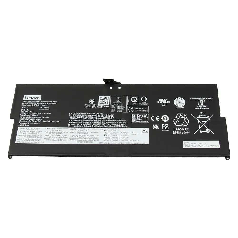 Lenovo 5B10Z26480