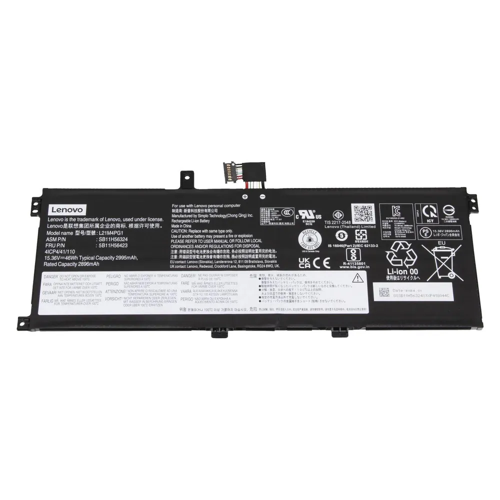 Lenovo 5B11H56337