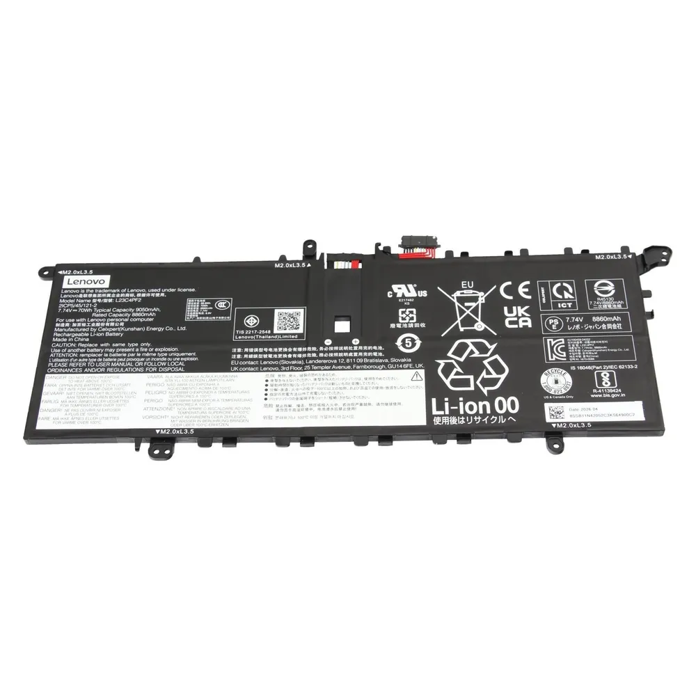 Lenovo 5B11N42051