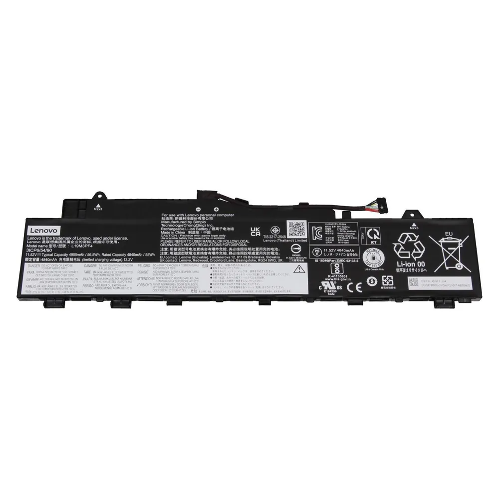 Lenovo 5B11N52071