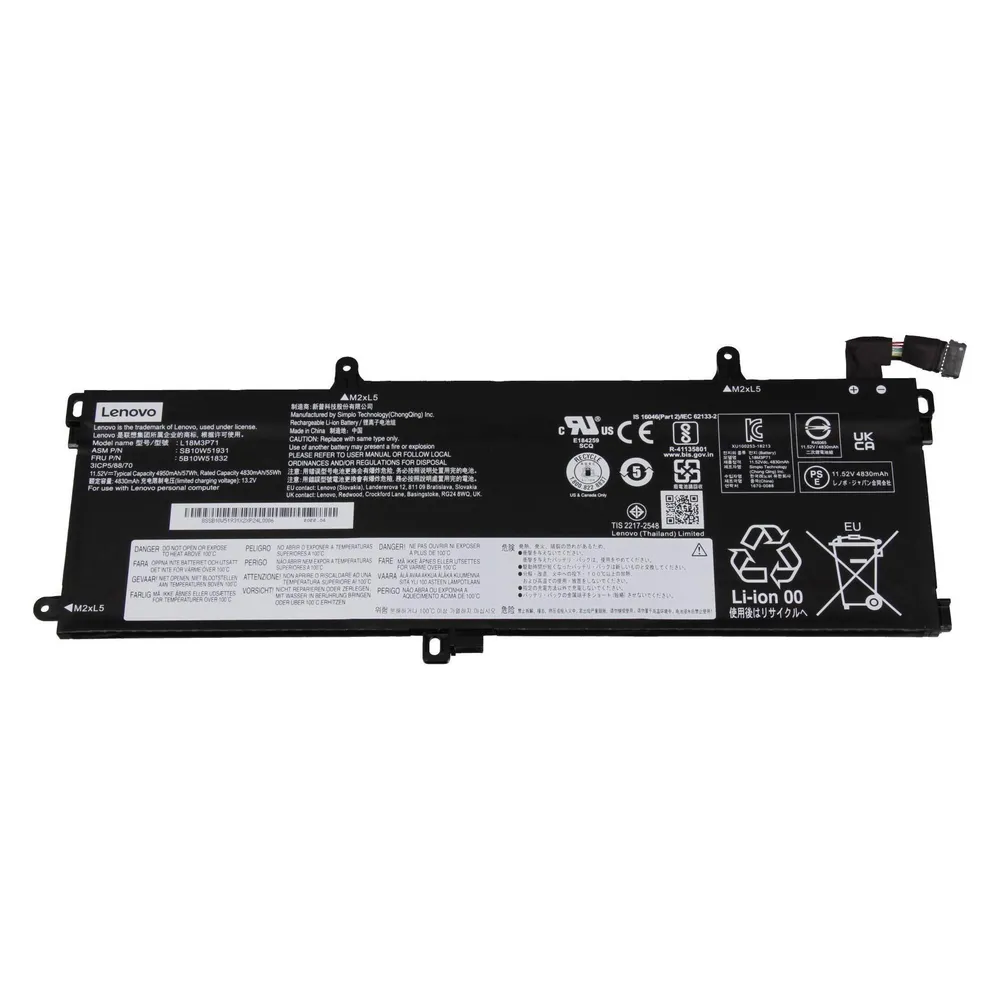 Lenovo SB10T83157