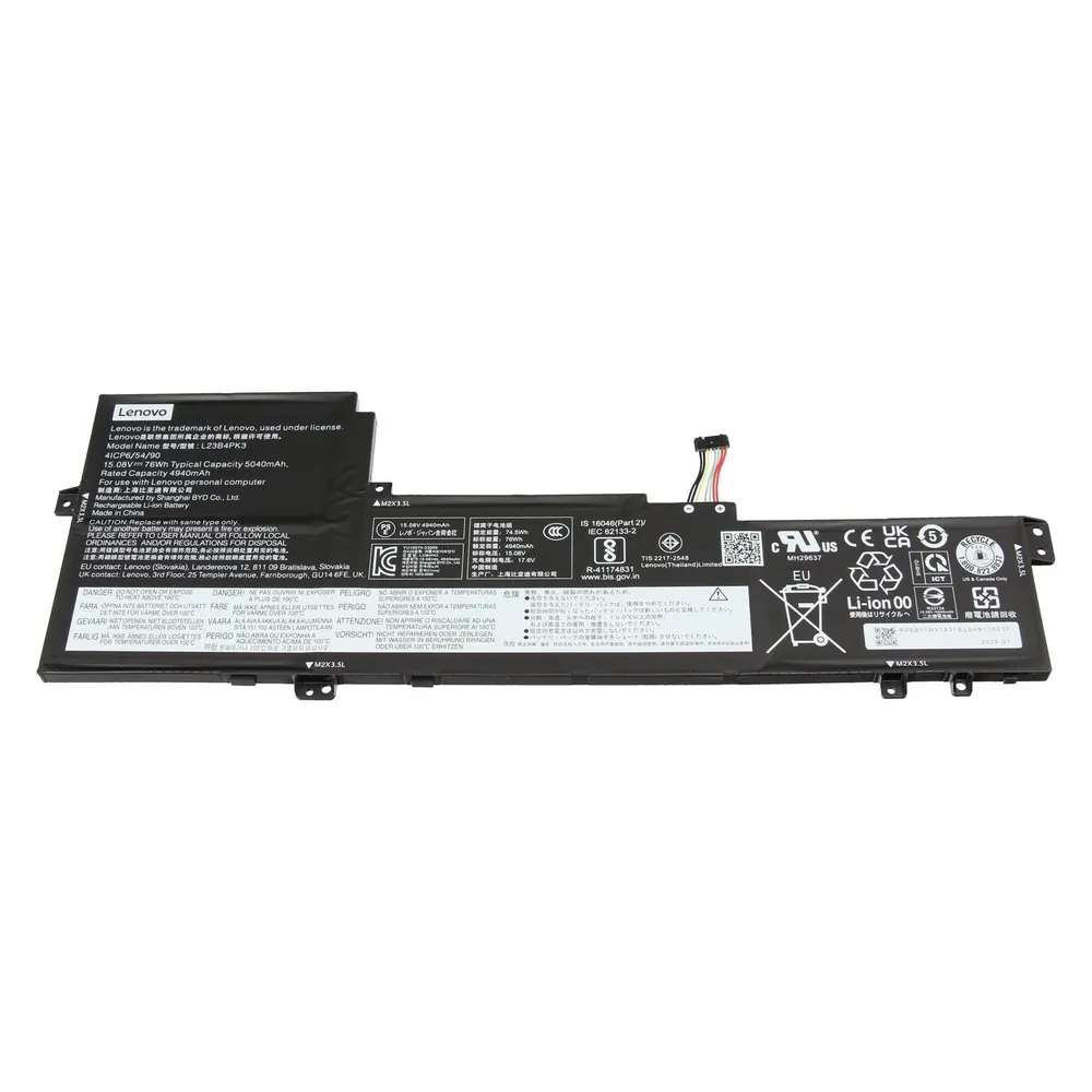 Lenovo SB11M51931