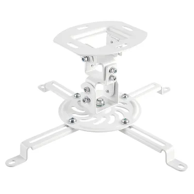 Projektorhalterung LogiLink BP0057 Decke 13,5 kg Weiß Aluminium Stahl