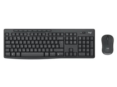Logitech MK370 Combo for Business | 920-012070 | Tastatur-und-Maus-Set