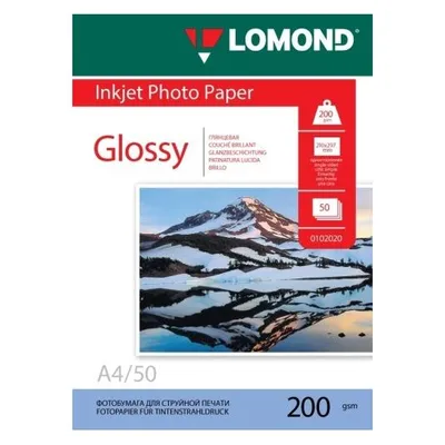 Lomond Photo Inkjet Paper Glossy 200 g/m2 A4, 50 sheets