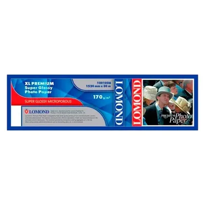 Lomond XL Photo Paper Super Glossy 200 g/m2 914mm*30m