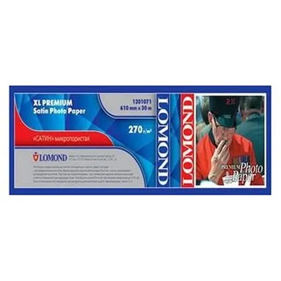 Lomond XL Photo Paper Satin 270 g/m2 610mm*30m