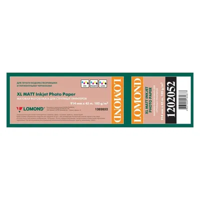 Lomond XL Photo Paper Matte 105 g/m2 914mm*45m