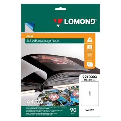 Lomond Self Adhesive Inkjet Photo Paper Matte A4, 25 sheets