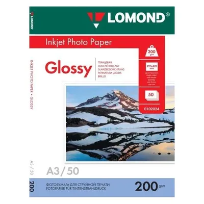 Lomond Photo Inkjet Paper Glossy 200 g/m2 A3, 50 sheets