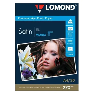 Lomond Premium Photo Paper Satin 270 g/m2 A4, 20 sheets, Warm