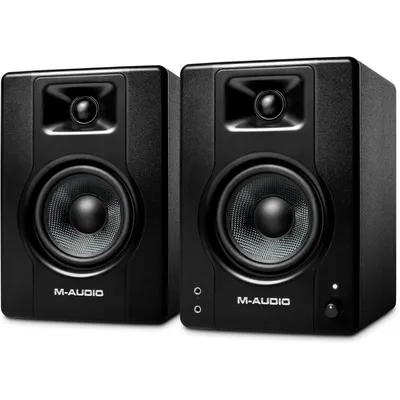 M-AUDIO BX4 120-W-Studiomonitorpaar