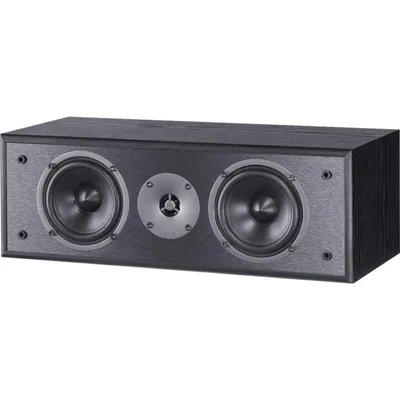 Lautsprecher Magnat Monitor S12 C kabelgebunden 75W 2,5 Wege schwarz
