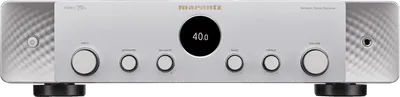 Marantz Stereo 70S Silber