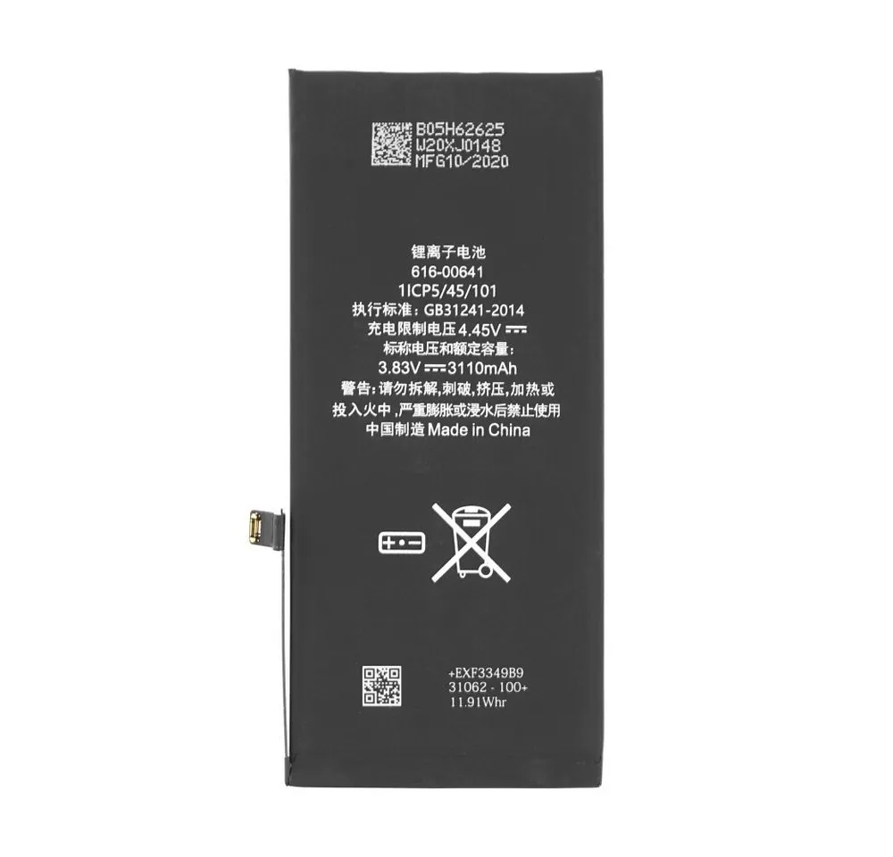 616-00644 Akku für iPhone 11 wie Original Batterie Accu Ersatzakku Handy-Akku (1 St)