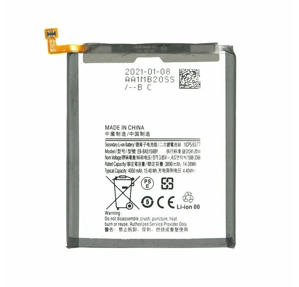 Akku für Samsung Galaxy A51 EB-BA515ABY 4000mAh wie Original Batterie Handy-Akku (1 St)