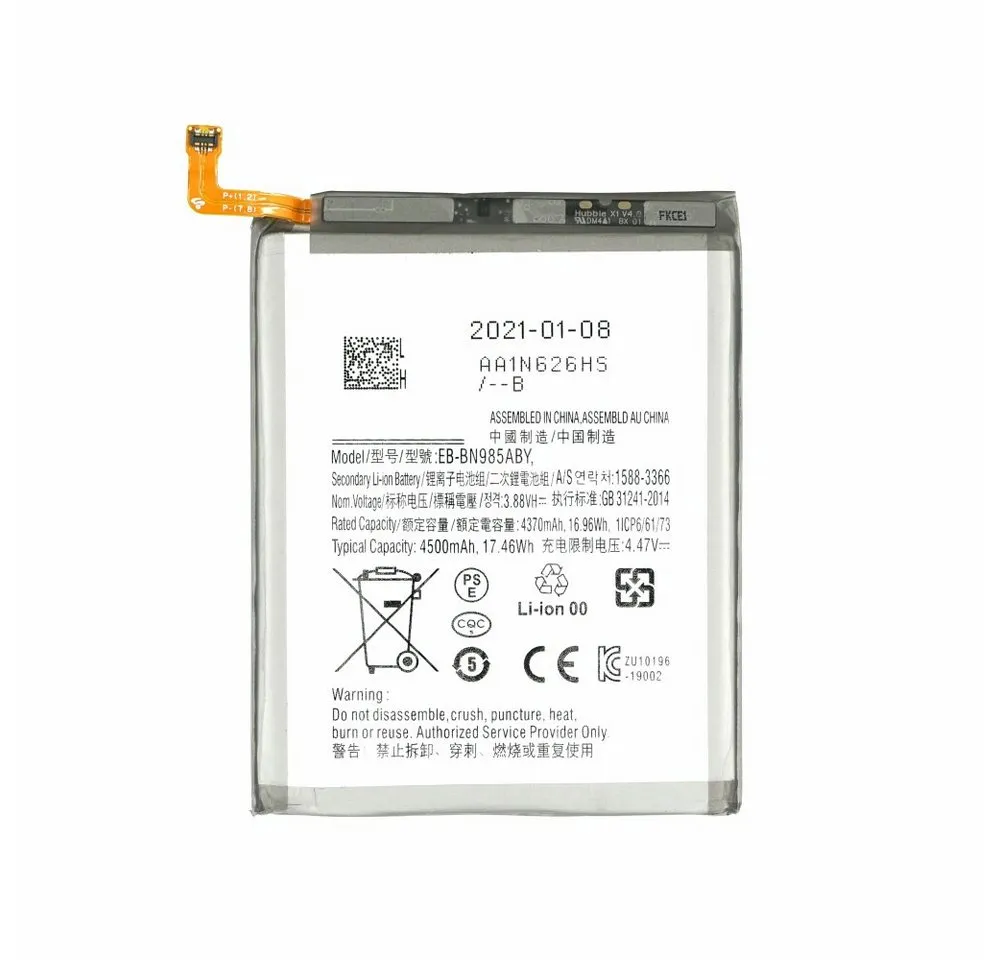 Akku für Samsung Galaxy Note 20 Ultra EB-BN985ABY wie Original 4500mAh Handy-Akku (1 St)