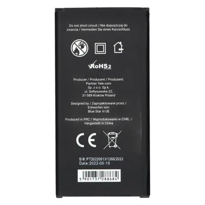 Battery Blue Star BLUE STAR PREMIUM battery for SAMSUNG S5 2800 mAh