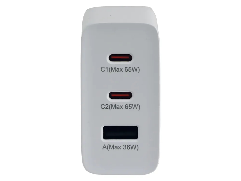 GRUNDIG USB-GaN-Ladegerät 42416, 65 W, 2x USB-C, 1x USB-A