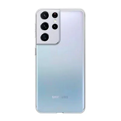 Handyhülle Max Power Digital Transparent Silikon Ultra Slim Stoßfest für Samsung Galaxy S21 Ultra