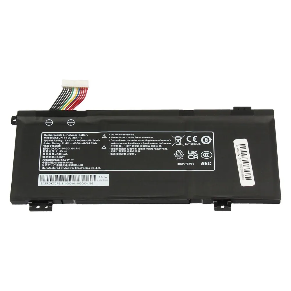 Medion 40068133