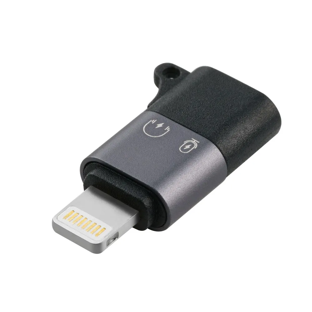 Gender Changer MicroConnect MC-USBCLIGHT USB-C Female Lightning Male Silber