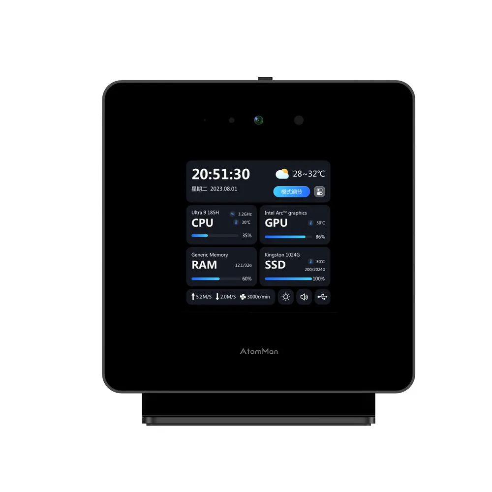 ATOMMAN X7 Ti Mini-PC mit Touchscreen-Ultra 9 Prozessor, Intel Core Ultra 9 processor 185H / Barebone / None